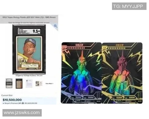 开足球球星卡到底值不值得投资？揭秘市场潜力与风险分析