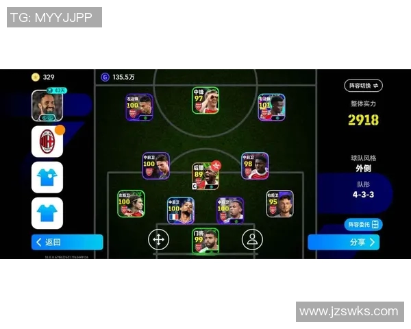 梅西领衔实况足球手游全新阵容 重燃球迷热情激战即将开启